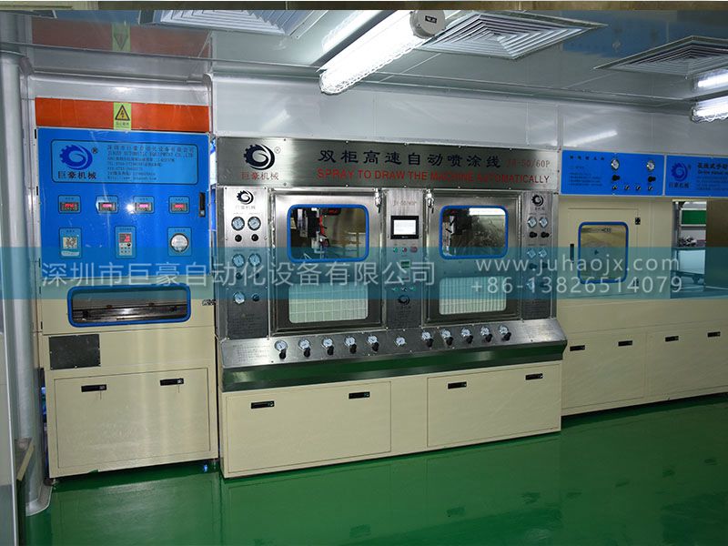 �p����ه�Ϳ��